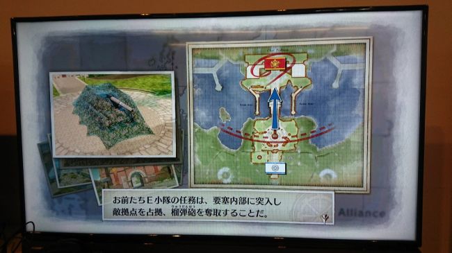 Valkyria Chronicles 4: pubblicati i video introduttivi dei personaggi