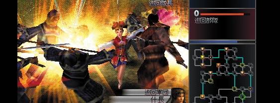Dynasty Warriors per PlayStation PSP