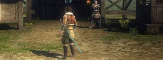 Dynasty Warriors: Strikeforce: Special per Xbox 360