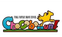 Final Fantasy Brave Exvius: Chocobo Run disponibile su Facebook Messenger