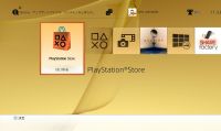 Screen dell'aggiornamento 2.50 di PS4
