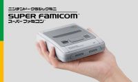 Super Famicom Mini - Ecco il nuovo trailer