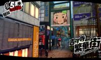 Persona 5: Royal - Atlus ci porta a spasso per il quartiere di Kichijoji