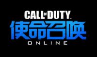 Activision e Tencent lanciano Call of Duty Online in Cina