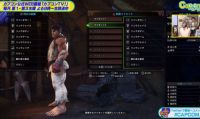 Monster Hunter World - Un filmato mostra in azione Ryu