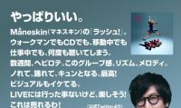 Hideo Kojima condivide le sue opinioni su Rush!, l'ultimo album dei Maneskin