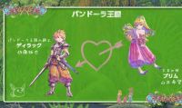 Secret of Mana - Presentato il gameplay del single e multiplayer