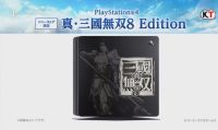 Tokyo Game Show - Nuovo trailer e console a tema per Dynasty Warriors 9