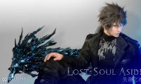 Lost Soul Aside - Pubblicato l'Announcement Trailer