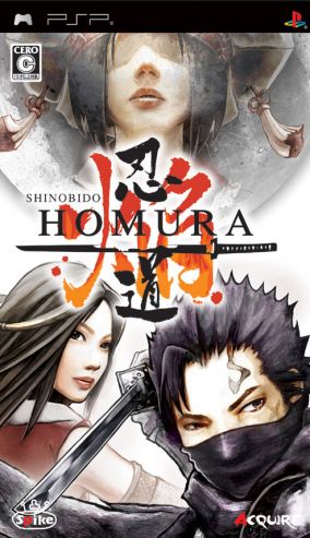 Immagine della copertina del gioco Shinobido: Storie di Ninja per PlayStation PSP