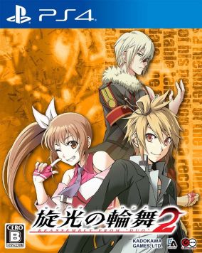 Immagine della copertina del gioco Senko no Ronde 2 per PlayStation 4
