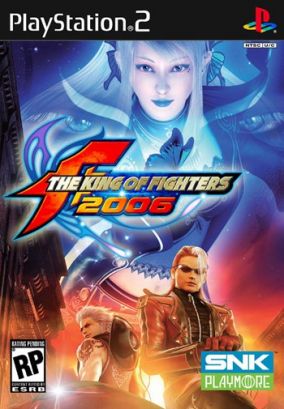 Copertina del gioco The King of fighters - maximum impact 2 per PlayStation 2
