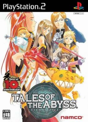 Copertina del gioco Tales of the Abyss per PlayStation 2
