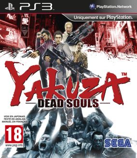 Immagine della copertina del gioco Yakuza: Dead Souls per PlayStation 3