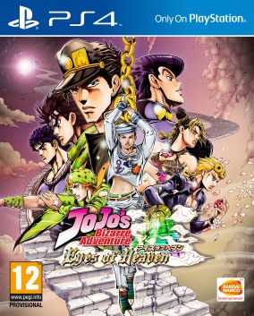 Copertina del gioco JoJo's Bizarre Adventure: Eyes of Heaven per PlayStation 4