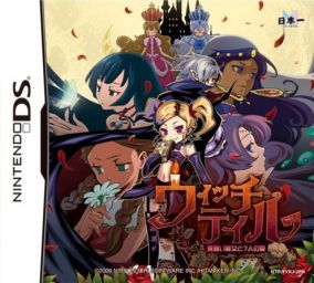 Immagine della copertina del gioco A Witch's Tale per Nintendo DS