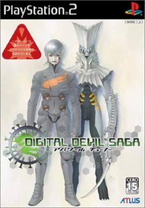 Copertina del gioco Digital Devil Saga per PlayStation 2