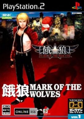 Immagine della copertina del gioco Garou: Mark of the Wolve per PlayStation 2