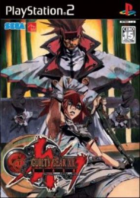 Copertina del gioco Guilty Gear XX Slash per PlayStation 2