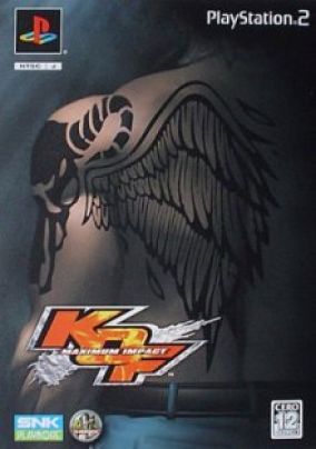 Immagine della copertina del gioco The King of fighters - maximum impact per PlayStation 2