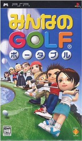 Immagine della copertina del gioco Minna No Golf per PlayStation PSP