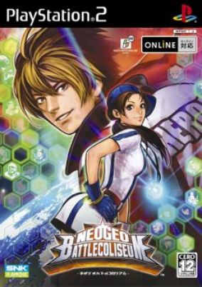 Immagine della copertina del gioco NeoGeo Battle Coliseum per PlayStation 2