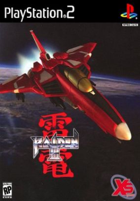 Copertina del gioco Raiden 3 per PlayStation 2