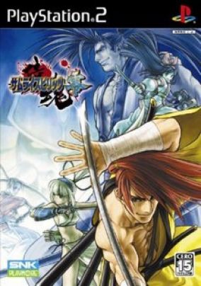 Copertina del gioco Samurai Shodown 5 per PlayStation 2