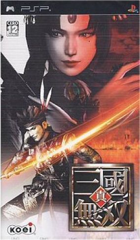 Copertina del gioco Shin Sengoku Musou per PlayStation PSP