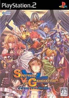 Copertina del gioco Spectral vs Generation per PlayStation 2
