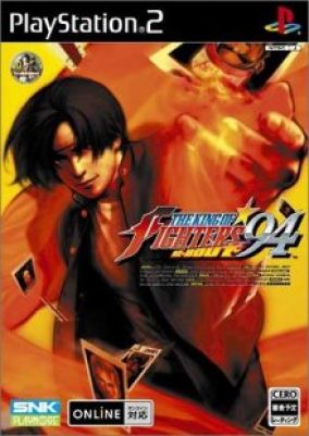 Copertina del gioco The King of fighters '94 re-bout per PlayStation 2