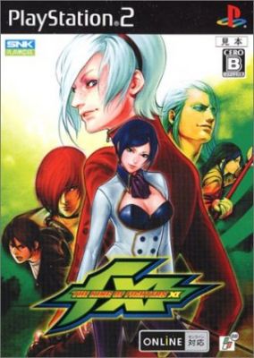 Copertina del gioco The King of fighters XI per PlayStation 2