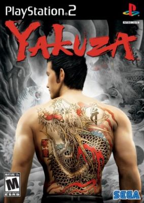 Copertina del gioco Yakuza per PlayStation 2
