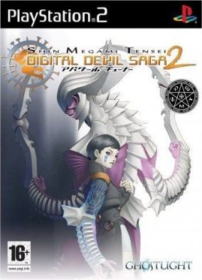 Copertina del gioco Shin Megami Tensei: Digital Devil Saga 2 per PlayStation 2