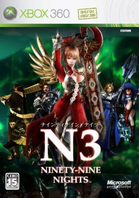 Copertina del gioco Ninety-Nine Nights per Xbox 360