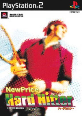 Immagine della copertina del gioco Hard Hitter  per PlayStation 2