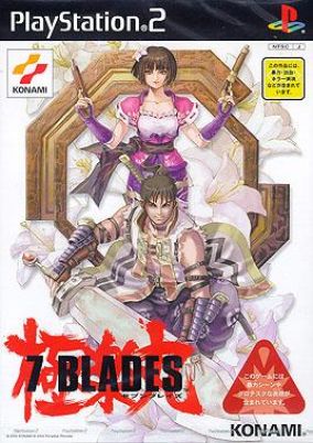 Immagine della copertina del gioco Seven Blades per PlayStation 2