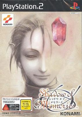 Copertina del gioco Shadow of Memories per PlayStation 2