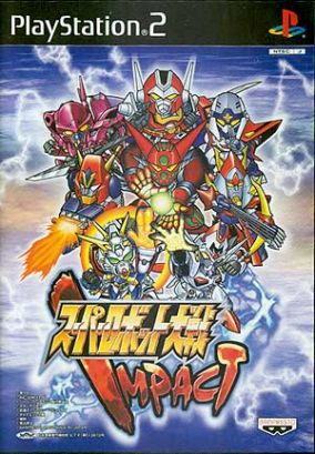 Immagine della copertina del gioco Super Robot Taisen Alpha per PlayStation 2