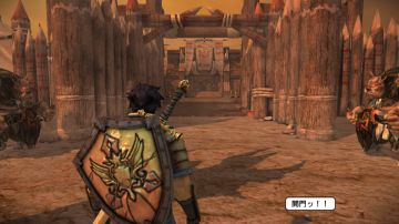 Immagine -2 del gioco NAtURAL DOCtRINE per PSVITA