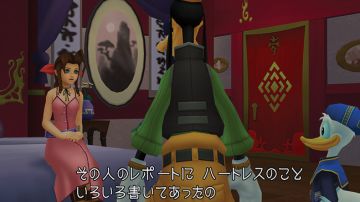 Immagine -8 del gioco Kingdom Hearts 1.5 HD Remix per PlayStation 3