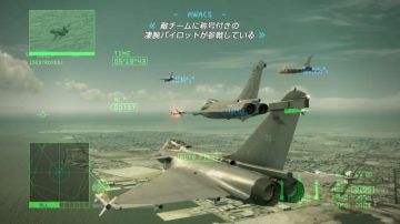 Immagine -15 del gioco Ace Combat 6: Fires of Liberation per Xbox 360