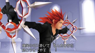 Immagine 11 del gioco Kingdom Hearts 1.5 HD Remix per PlayStation 3