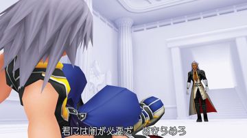Immagine 12 del gioco Kingdom Hearts 1.5 HD Remix per PlayStation 3
