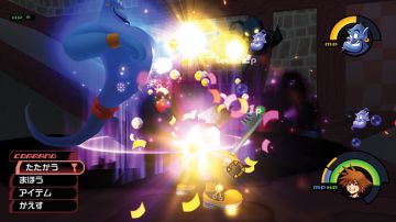 Immagine -1 del gioco Kingdom Hearts 1.5 HD Remix per PlayStation 3