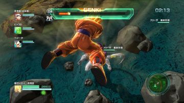 Immagine 56 del gioco Dragon Ball Z: Battle of Z per PlayStation 3