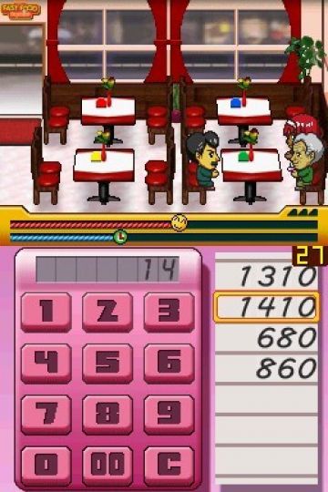 Immagine -5 del gioco Fast Food Panic per Nintendo DS