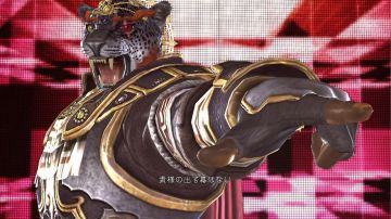Immagine -6 del gioco Tekken Tag Tournament 2 per Nintendo Wii U