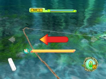Immagine -11 del gioco Lost In Blue: Shipwrecked per Nintendo Wii