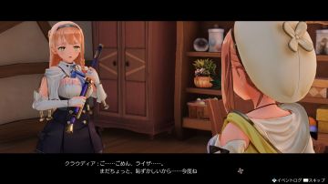 Immagine -1 del gioco Atelier Ryza : Ever Darkness & the Secret Hideout per PlayStation 4